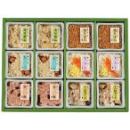 お中元 グルメ 京・料亭　わらびの�