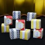 内祝い 米 極 -KIWAMI- 命名米 9個セット 魚沼産 コシヒカリ 新潟 お返し 送料無料 出産内祝い 結婚内祝い 新築内祝い 入学内祝い 入園内祝い 初節句 お年賀