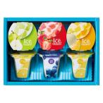 Hitotoe........ еда .. лёд десерт местного производства фрукты ввод IDE-15 конфеты подарок ответ рождение внутри праздник . брак внутри праздник . праздник .. вернуть Valentine 