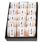  подарок по случаю конца года фрукты производитель прямая поставка бесплатная доставка Wakayama производство ... хурма наложенный платеж отсроченный платеж не возможно подарок 