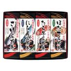  подарок по случаю конца года север столица Hokkaido . ткань шт 4 шт. комплект HC-4 подарок ответ праздник подарок подарок "Семь, пять, три" Рождество 