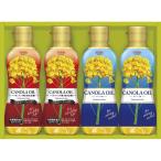  "Семь, пять, три" Showa промышленность can -la масло комплект HT-20 подарок ответ рождение внутри праздник . брак внутри праздник . праздник .. вернуть 