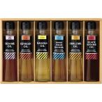  "Семь, пять, три" ok ruya Omega select кулинария масло GOL-6V подарок ответ рождение внутри праздник . брак внутри праздник . праздник .. вернуть 