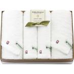 七五三 ホワイトマイスター 愛媛今治 バスタオル2P＆フェイスタオル2P 11150 ギフト お返し 出産内祝い 結婚内祝い お祝い 香典返し