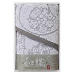 ショッピングさらさ 七五三 今治タオル わしょくさらさ フェイスタオル グレー IM1048GA ギフト お返し 出産内祝い 結婚内祝い お祝い 香典返し