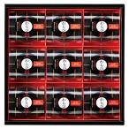  входить . внутри праздник .Hitotoe.... чёрный варабимоти KWA-15... моти японские сладости подарок ответ рождение внутри праздник . брак внутри праздник . праздник .. вернуть 