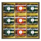  входить . внутри праздник .Hitotoe...... чай варабимоти зеленый чай . hojicha UWA-15... моти японские сладости подарок ответ рождение внутри праздник . брак внутри праздник . праздник .. вернуть 