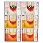  холод средний видеть Mai ... отруби не . магазин цветок отруби чашка 6 штук входить 0985 подарок ответ рождение внутри праздник . брак внутри праздник . праздник .. вернуть 