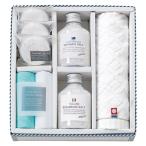 寒中見舞い バスツーリスト バスソルトセット BT-841 ギフト お返し 出産内祝い 結婚内祝い お祝い 香典返し