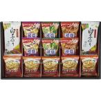 七五三 アマノフーズおみそ汁・オニオンスープ・白子のり AS-40 ギフト お返し 出産内祝い 結婚内祝い お祝い 香典返し