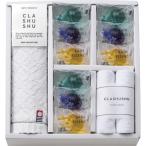  "Семь, пять, три" CLA SHU SHU автобус essence комплект BES-540 подарок ответ рождение внутри праздник . брак внутри праздник . праздник .. вернуть 
