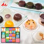 和菓子詰め合わせ