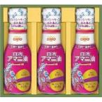  подарок по случаю конца года день Kiyoshi oi rio льняное семя масло подарок AM-30 подарок ответ праздник подарок подарок "Семь, пять, три" Рождество 