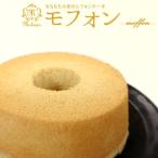  День матери День матери внутри праздник . ответ моти моти пшеница. chiffon cake (mo phone ( шоко ))( бесплатная доставка ) ( внутри праздник .* подарок )( ограниченная продажа )( рефрижератор рейс )