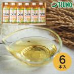  "Семь, пять, три" .. еда .. масло подарок комплект TFKA-30 внутри праздник . праздник ответ рождение внутри праздник . скидка . предмет брак внутри праздник ... праздник ... вернуть 