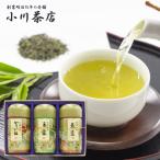  подарок на Bon Festival создание Meiji 15 год. старый магазин Ogawa чай магазин тщательно отобранный местного производства Исэ город чай ...No.50 бесплатная доставка Okinawa за исключением отдаленных островов рождение внутри праздник ... праздник ... вернуть 