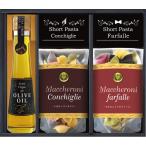  "Семь, пять, три" BUONO TAVOLA оливковый масло варьете комплект HRGR-18S подарок ответ рождение внутри праздник . брак внутри праздник . праздник .. вернуть 