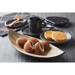 do высокий кофе & dorayaki ...DR-20 подарок ответ рождение внутри праздник . брак внутри праздник . праздник .. вернуть 