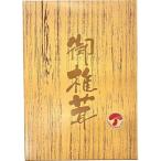  "Семь, пять, три" местного производства . дерево .... доверие (85g) OK-30 подарок ответ рождение внутри праздник . брак внутри праздник . праздник .. вернуть 