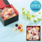  подарок на Bon Festival фрукты фрукты 5 вид. местного производства Frozen фрукты box итого 450g производитель прямая поставка бесплатная доставка наложенный платеж отсроченный платеж не возможно . средний изначальный жара средний видеть Mai .