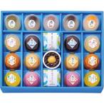 和菓子詰め合わせ