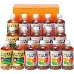 お歳暮 コカ・コーラ