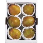  подарок по случаю конца года фрукты производитель прямая поставка бесплатная доставка Inoue san. большой шар полки конструкция la* Франция 2kg(5~6 шар ) наложенный платеж отсроченный платеж не возможно подарок 