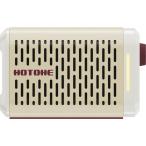 HOTONE PULZE MINI White アンプモデラー マルチエフェクト搭載 Bluetoothオーディオ対応 デジタル ミニアンプ AP-5WH