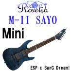 [ outlet товары по специальной цене ]BanG Dream! by ESP M-II SAYO Mini частота liRoselia лед река . ночь 