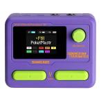 SONICAKE QME-10PP лиловый Pocket Master мульти- эффектор Sony кекс карман тормозные колодки 