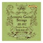 [アコギ弦×3セット]ARIA AGS-203C/L×1パック アコギ用 コーティング弦 3セットパック×1パック [11-52] /メール便発送・代金引換不可