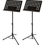 ARIA AMS-301B/2 шт. комплект пюпитр . поверхность установить . поверхность класть музыкальное сопровождение шт. музыкальное сопровождение установить музыкальное сопровождение класть 