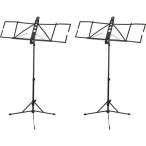 ARIA AMS-200/2 шт. комплект широкий алюминиевый легкий пюпитр / с футляром легкий aluminium пюпитр . поверхность установить . поверхность класть музыкальное сопровождение шт. музыкальное сопровождение установить музыкальное сопровождение класть 
