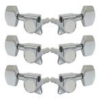 ARIA AT-245G クローム ギター用ペグ (糸巻き)セット (3対3)[寸法図要確認]