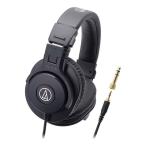 audio-technica ATH-M30x Professional * монитор * наушники 