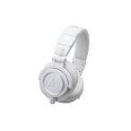 オーディオテクニカ ATH-M50x WH （ホワイト） ヘッドホン本体 - 最