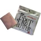 dmi guitar labs FRET BUTTER フレット磨き専用クロス/メール便発送・代金引換不可