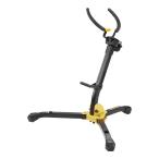HERCULES DS630BB アルト/テナーサックススタンド/折りたたみ/収納バッグ付