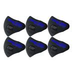 [ピック6枚セット]ESP ERGO PICK 06×6 [0.6mm] 人間工学に基づいて設計された新発想 /メール便発送・代金引換不可