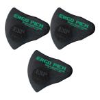 [ピック3枚セット]ESP ERGO PICK 08×3 [0.8mm] 人間工学に基づいて設計された新発想 /メール便発送・代金引換不可