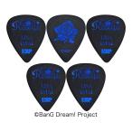 ESP PA-RS-10 Lisa/5���Z�b�g ���䃊�T �o���h��! ROSELIA ���[���A �M�^�[ �s�b�N/���[���֔����E��������s��