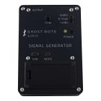 Ghost Note Audio Signal Generator призрак Note аудио сигнал генератор тест цветный генератор стандарт сигнал генератор 