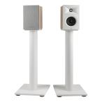 [ご予約商品:7月下旬入荷]JBL STAGE 240B WHT + STAGE FS STAND WHT (ペア) White/Latte ブックシェルフスピーカー JBL240BWHT/純正スタンド付