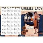 KIWAYA File-01ukre запись таблица есть прозрачный файл Hawaiian / почтовая доставка отправка * наложенный платеж не возможно 