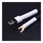 KOJO TECHNOLOGY Clone1UC earth кабель 1.2m USB TYPE C-Y type терминал (M4 рекомендация )