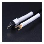 KOJO TECHNOLOGY Clone1UmB earth кабель 1.2m USB TYPE mircroB-Y type терминал (M4 рекомендация )