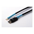 KOJO TECHNOLOGY Clone2HA earth кабель HDMI(Type A) Y терминал 1.2m