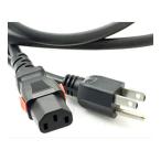 KOJO TECHNOLOGY KS-69/2m блокировка тип электрический кабель 