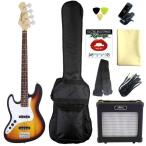 Legend LJB-Z L/H 3TS(3 Tone Sunburst) левый рука ( левый выгода . для ) стандартный 9 позиций комплект /ARIA усилитель / наложенный платеж не возможно 