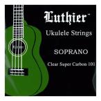 Luthier LU-SU×1 сопрано укулеле для froro карбоновый струна для укулеле / почтовая доставка отправка * наложенный платеж не возможно 